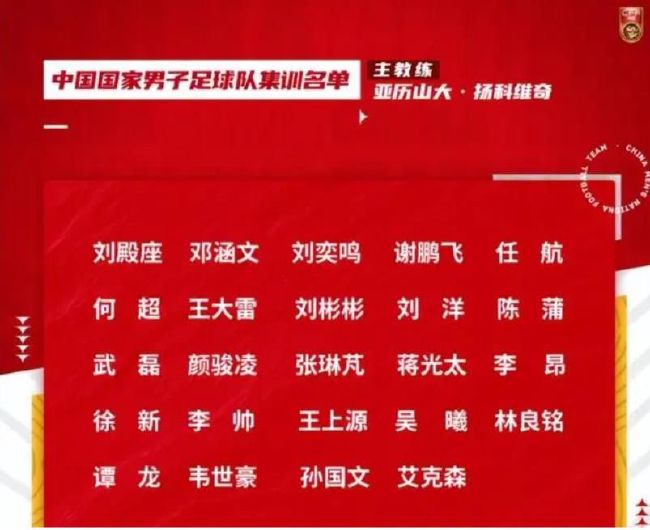 她将会在片中扮演一位名卡琳娜;莫格的科学家，其具体的人物设定，目前还不得而知